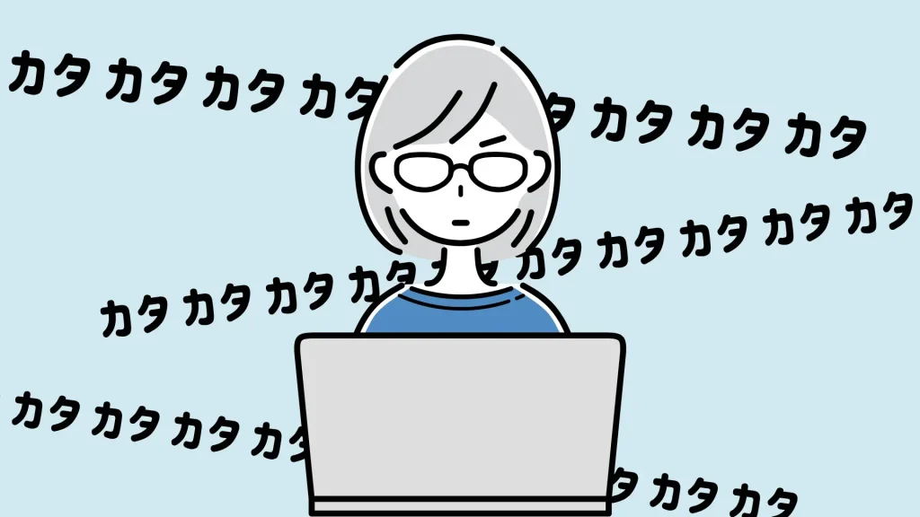 美容ライターせりぽよ｜ポートフォリオ｜薬機法・景表法・医療広告ガイドライン対応可能 (7)